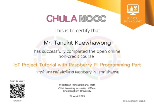 Chula Mooc IoT Raspberry Pi