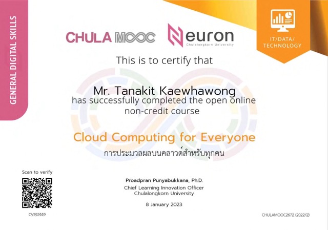 Chula Mooc Cloud Computing